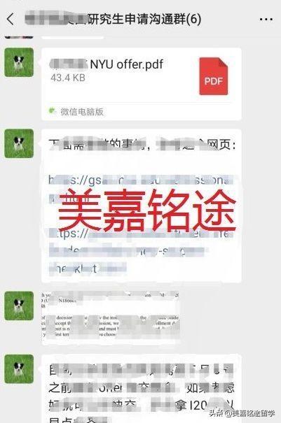 成都有哪些靠谱的留学机构？