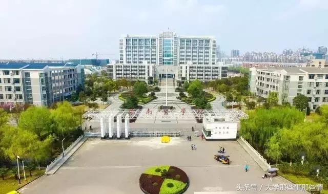 皖南医学院你知道吗？
