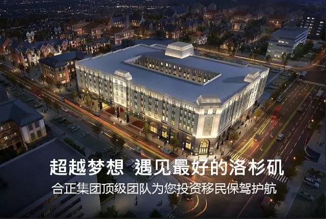 大学毕业去美国留学值不值？