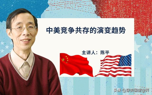 今后美国留学之路还会畅通吗？