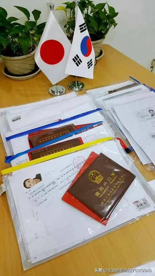 日本留学行前物品如何准备？