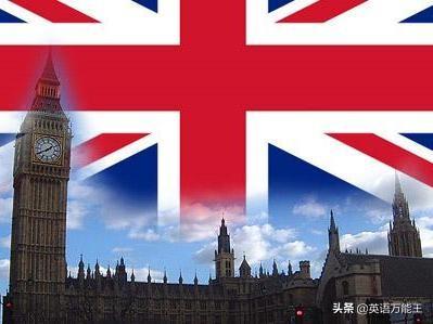 2021英国还能去留学吗？