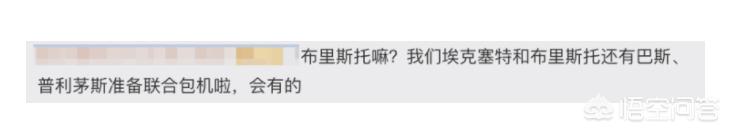 按照今年的形势来看的话，如果不得不去英国留学，建议是今年9月入学还是申请延期明年入学更好呢？