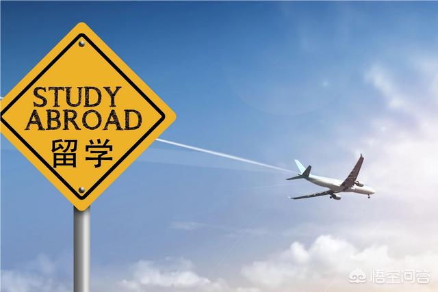 2021年可以出国留学吗？