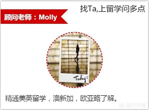 中国留美学生，九成不在一流大学，七成难在美立足，这是真的吗？