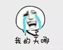 去英国留学要关注哪些政策？