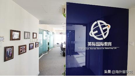 澳大利亚留学申请需要什么条件？