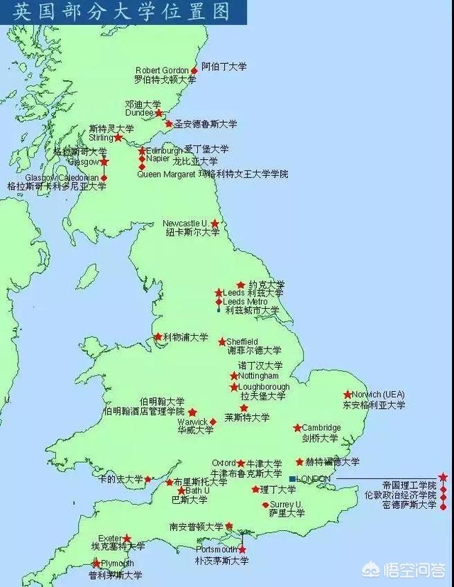 出国留学到底选英国还是美国好？两者差异很大吗？
