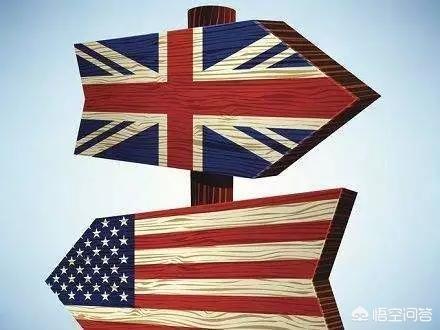 出国留学到底选英国还是美国好？两者差异很大吗？
