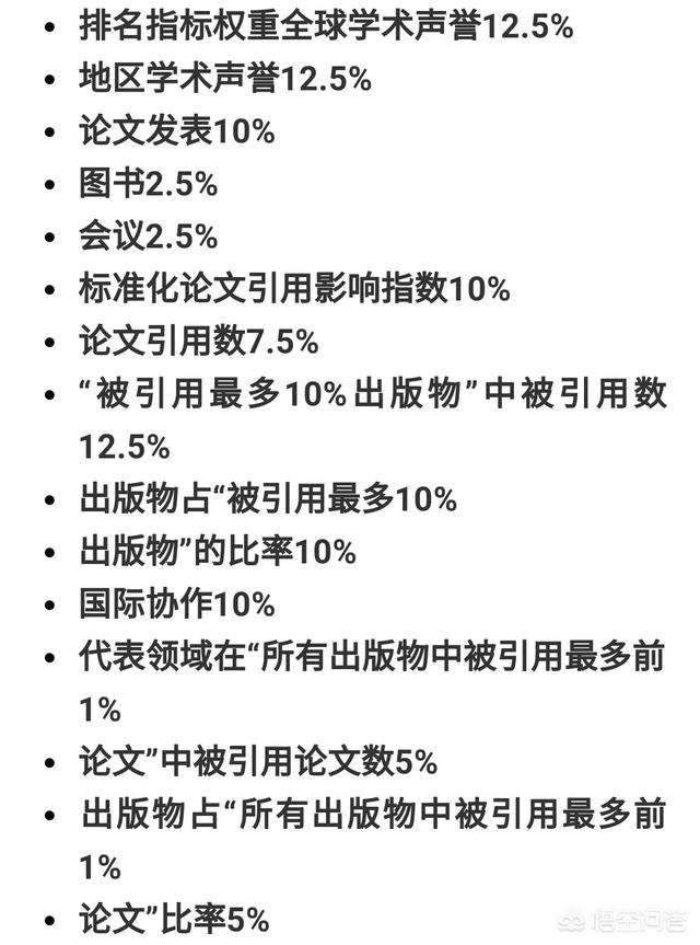 新冠疫苗没出来之前还敢出国留学吗？