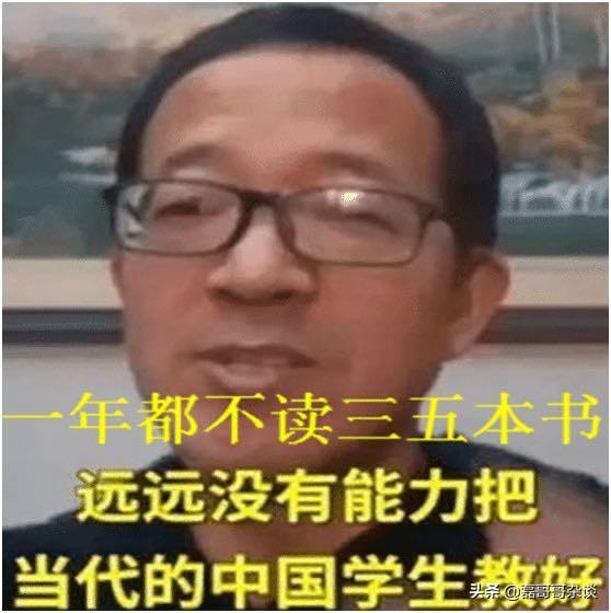 疯狂留学的背后，我国的精英为什么都如此赞成西方的教育？