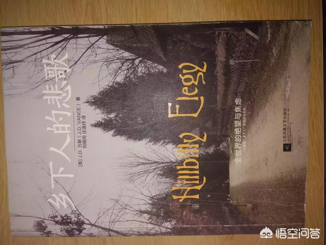 有哪些书籍可以帮助我们了解去美国留学？