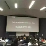 澳大学老师用中文警告“别作弊”，是种族歧视