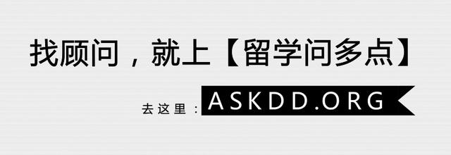 哪个国家留学的生活成本、学费比较便宜？