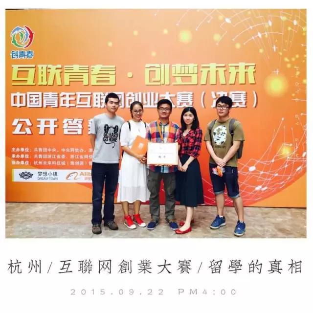 《小别离》热播引留学热议，这种小别离究竟值不值？