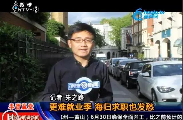 《小别离》热播引留学热议，这种小别离究竟值不值？