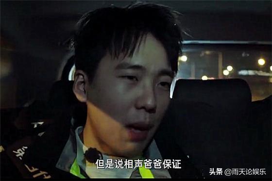 郭麒麟曾准备赴美留学，开学前因为阎鹤祥的哥们情义放弃了去美国，你认为值不值得？