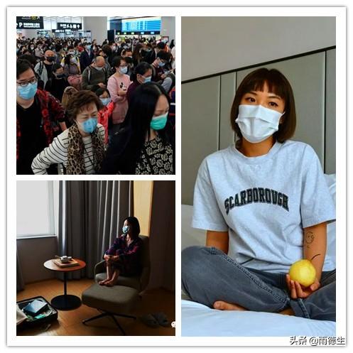 国外新冠疫情严峻，有的留学生不顾一切的回国，真的就安全吗？