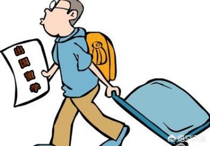 有想去外国留学的想法，目前大二普通二本在读，从现在开始该往哪儿努力，还有机会吗？