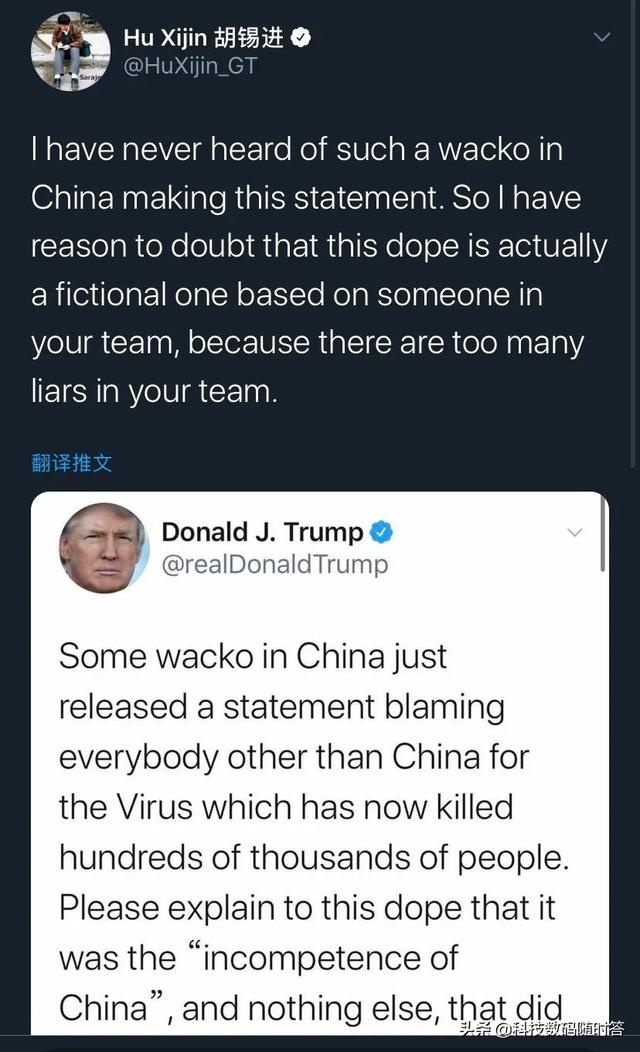 特朗普说，中国不通航，就不让四十万留学生回国，怎么办？