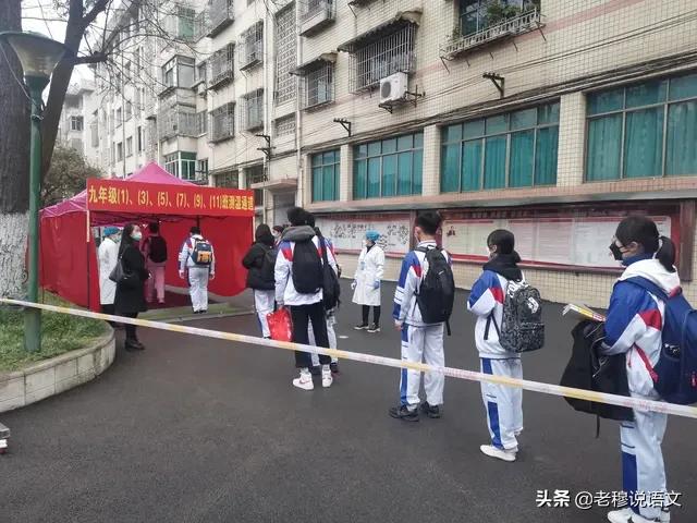 贵州贵阳刚刚清零学校已开学，就发现境外回来