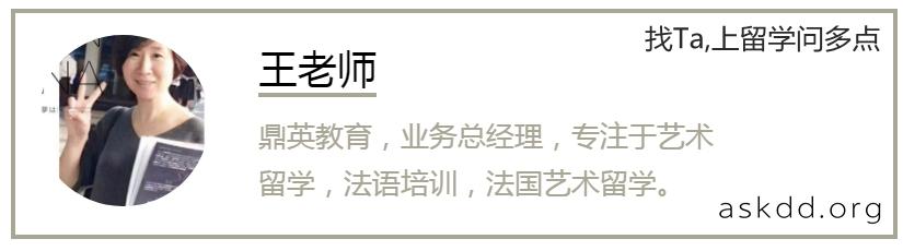 想去法国留学，非要会法语吗？