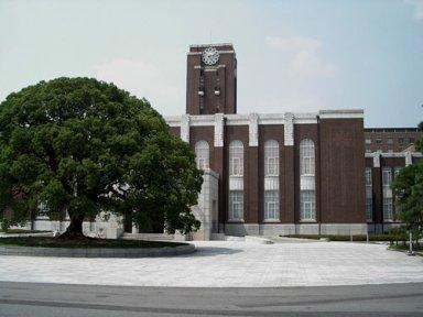 普通二本英语专业，想毕业去日本留学，需要准备什么考试、证件呢？如何准备比较好？