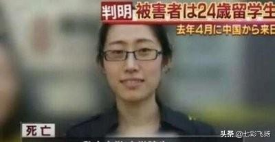 留学生花七万机票回国被父母责备，在美自杀，到底是何方的错？