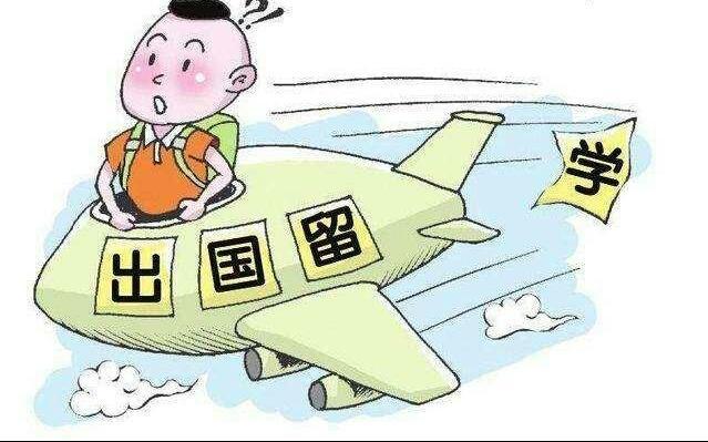 高考成绩不理想，选择出国留学的意义和价值是什么？