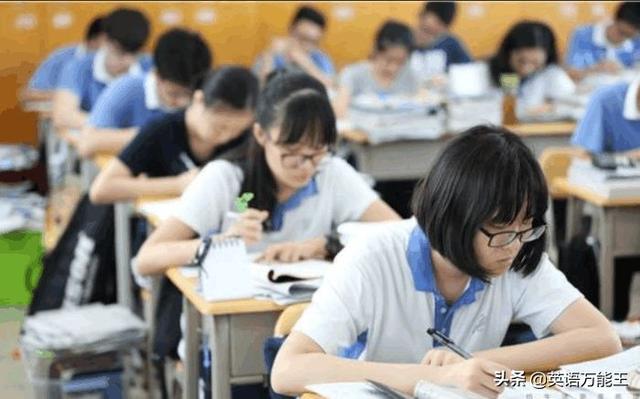 高考失利，是复读还是出国留学？